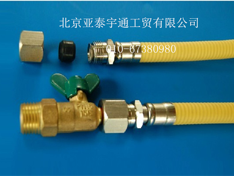 燃?xì)鈱Ｓ密浌?
